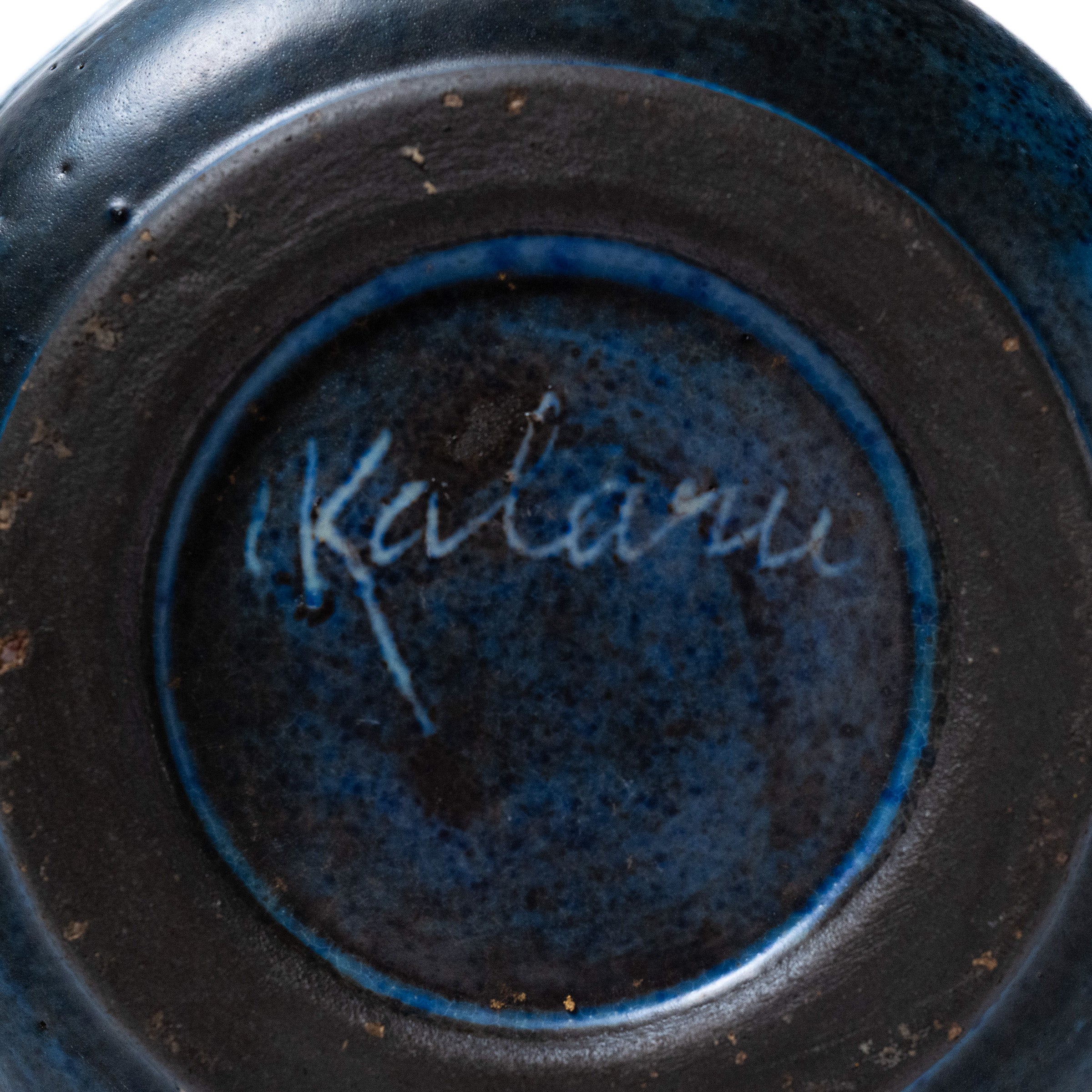 Kalaru Pottery Stoneware Vase - 2