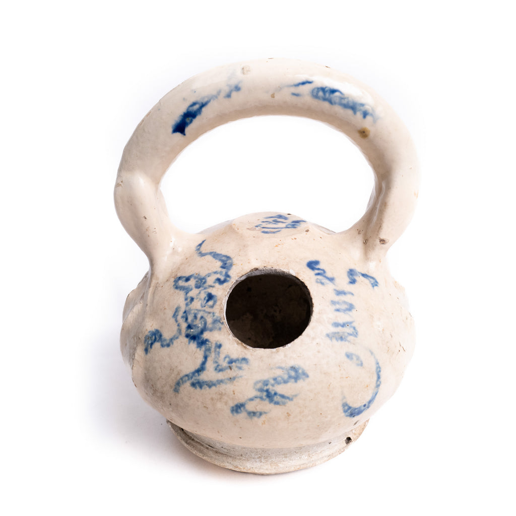Vietnamese Pottery Lime Jar with Overhead Handle - 3