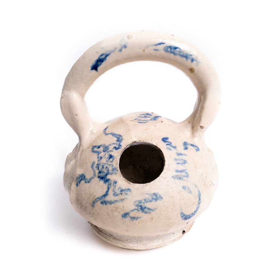 Vietnamese Pottery Lime Jar with Overhead Handle