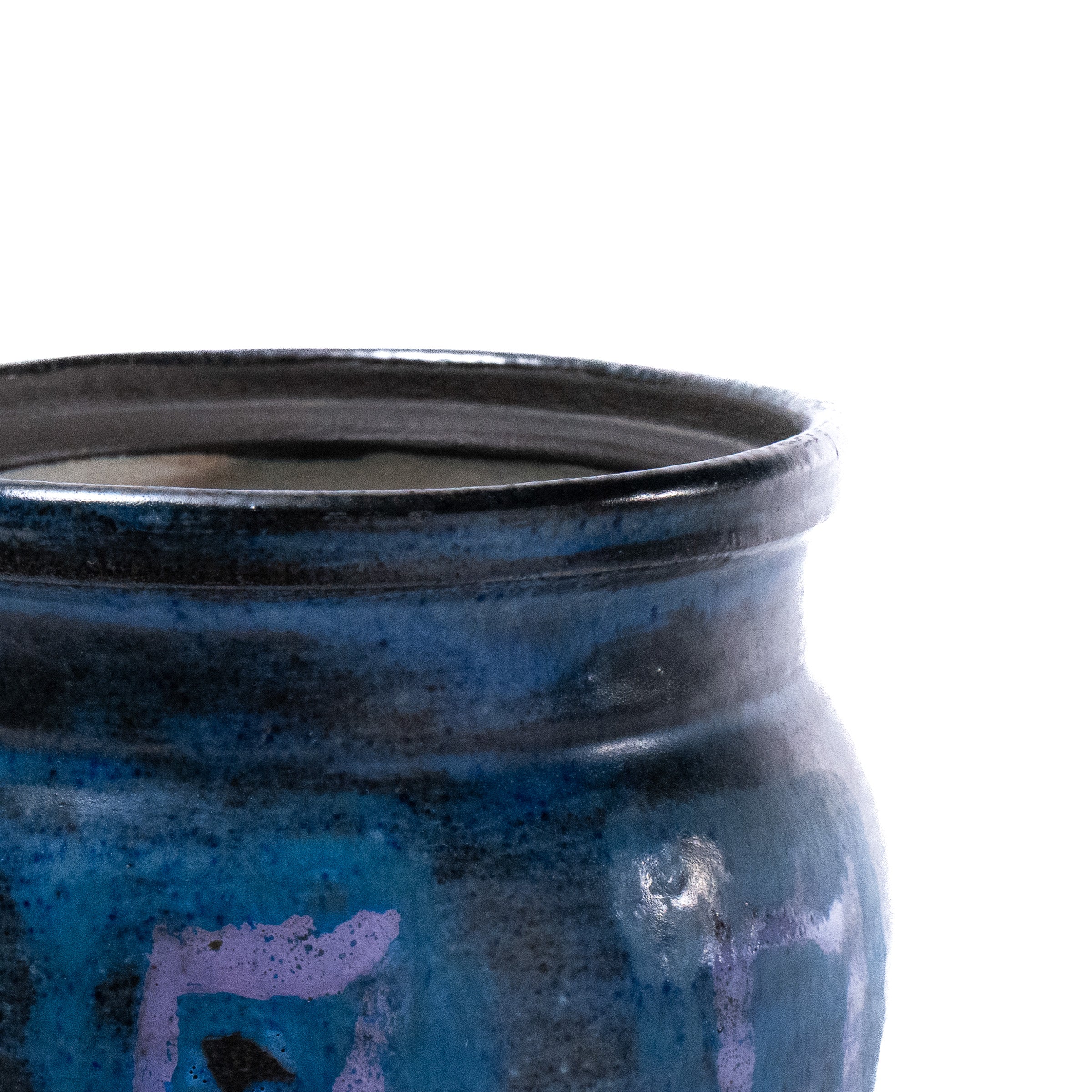 Kalaru Pottery Stoneware Vase - 1